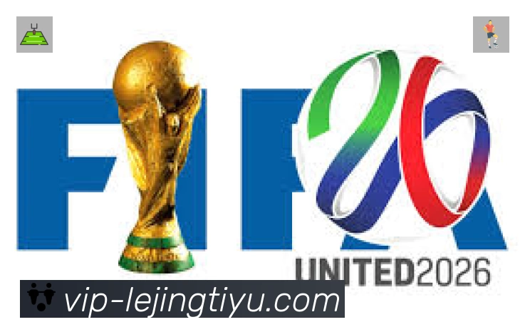 乐竞体育App 赛事列表预览