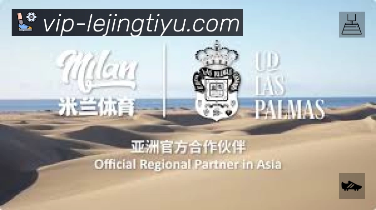 乐竞体育平台展示图